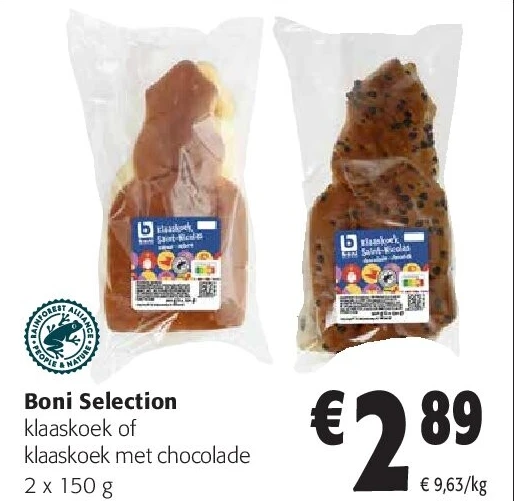 Boni Selection klaaskoek of klaaskoek met chocolade