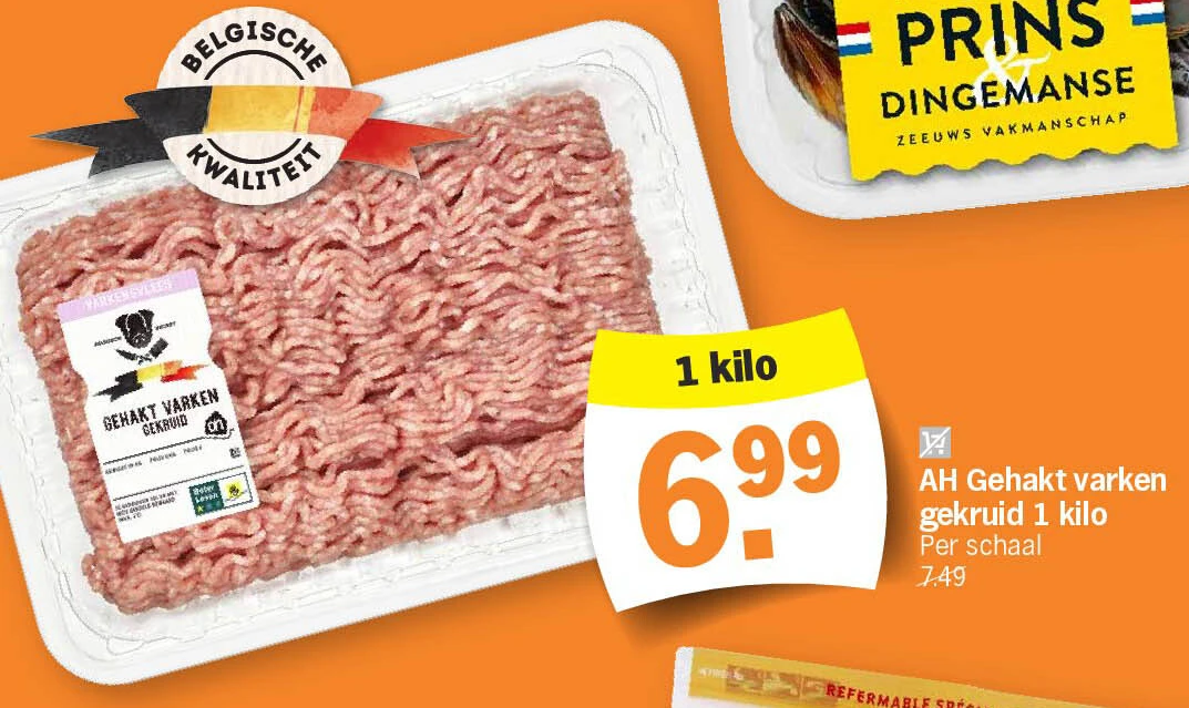 AH Gehakt varken gekruid 1 kilo