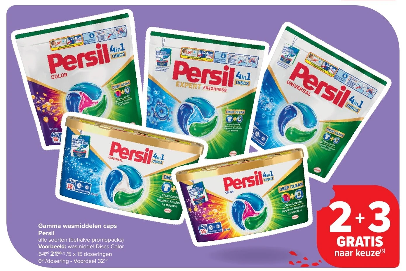 Gamma wasmiddelen caps Persil