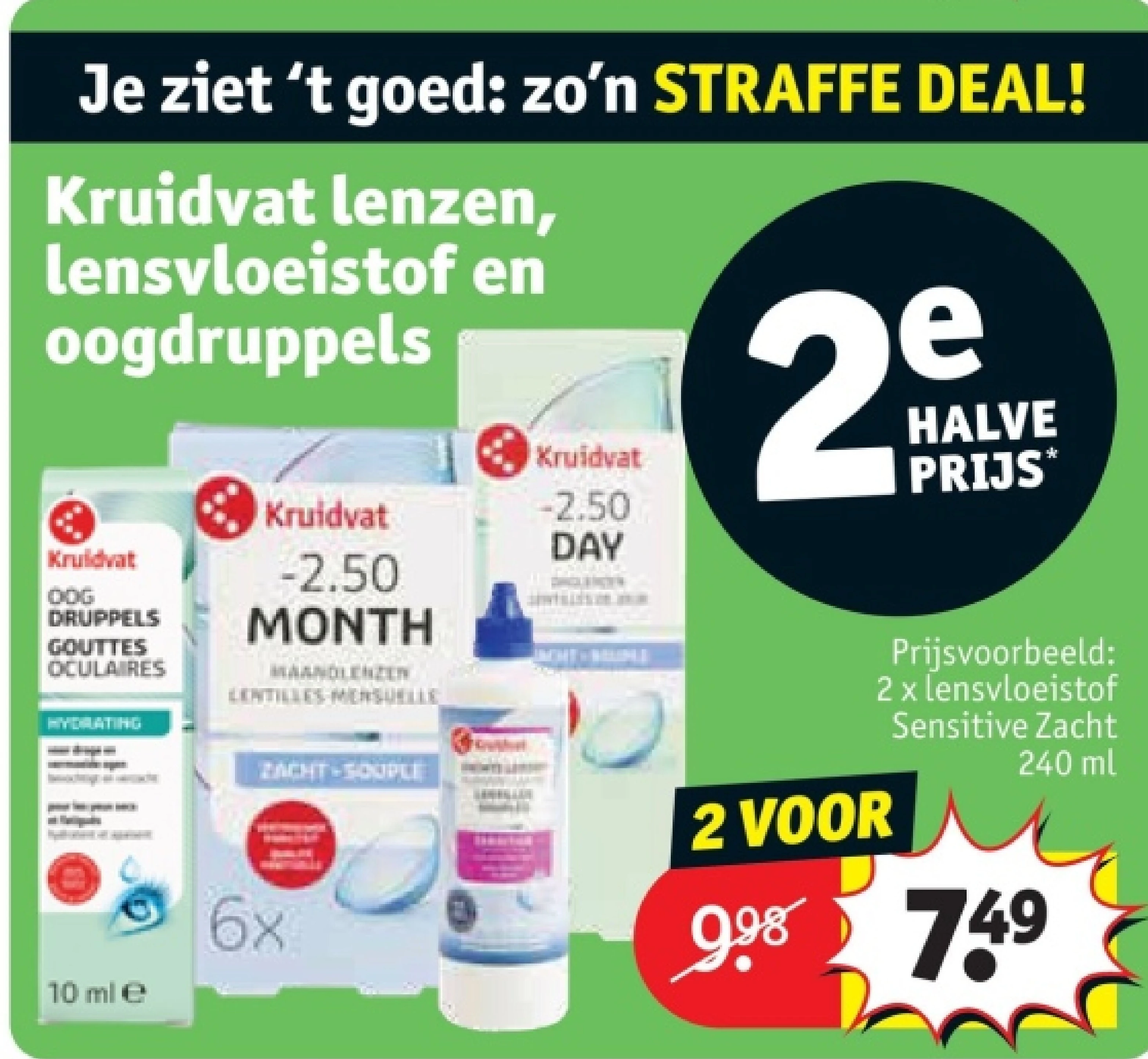 Kruidvat lenzen, lensvloeistof en oogdruppels