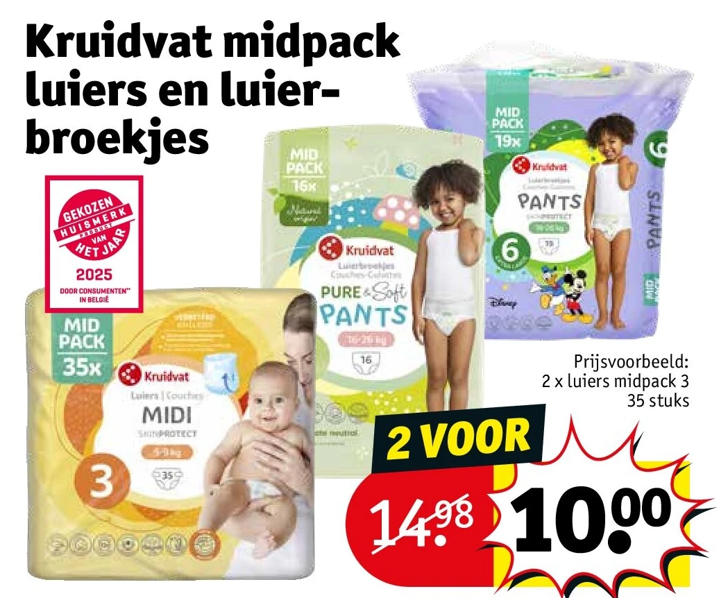 Kruidvat midpack luiers en luierbroekjes