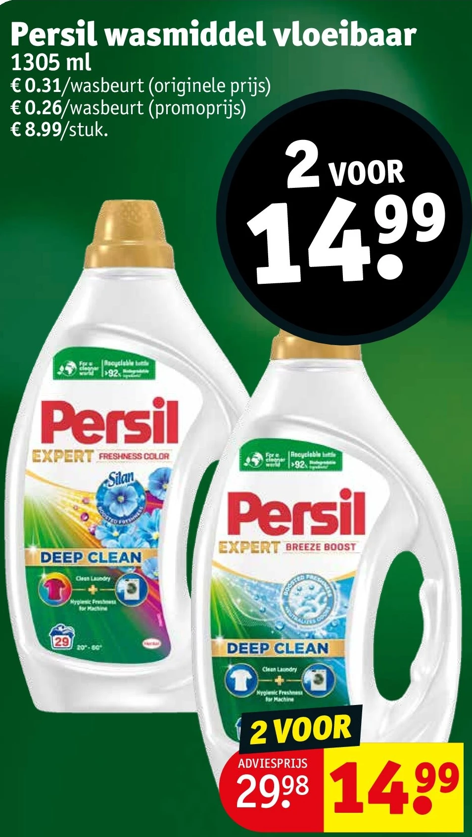 Persil wasmiddel vloeibaar