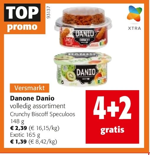 Danone Danio Crunchy Biscoff Speculoos 148 g