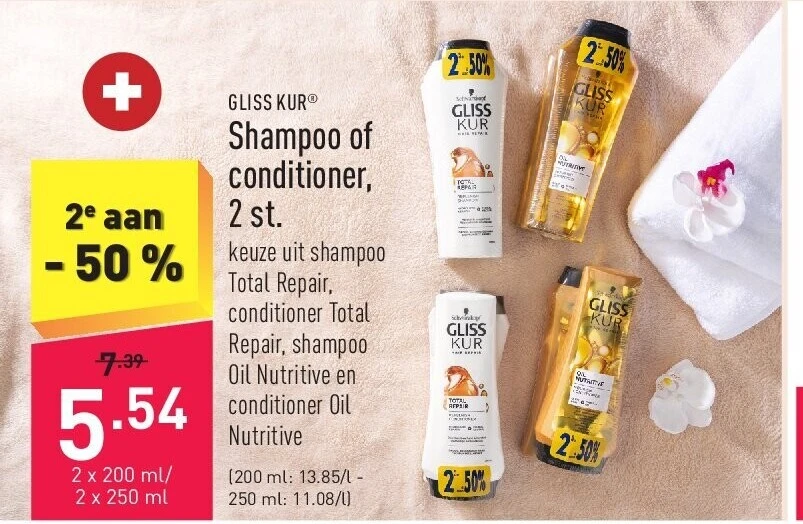 Shampoo of conditioner, 2 st.