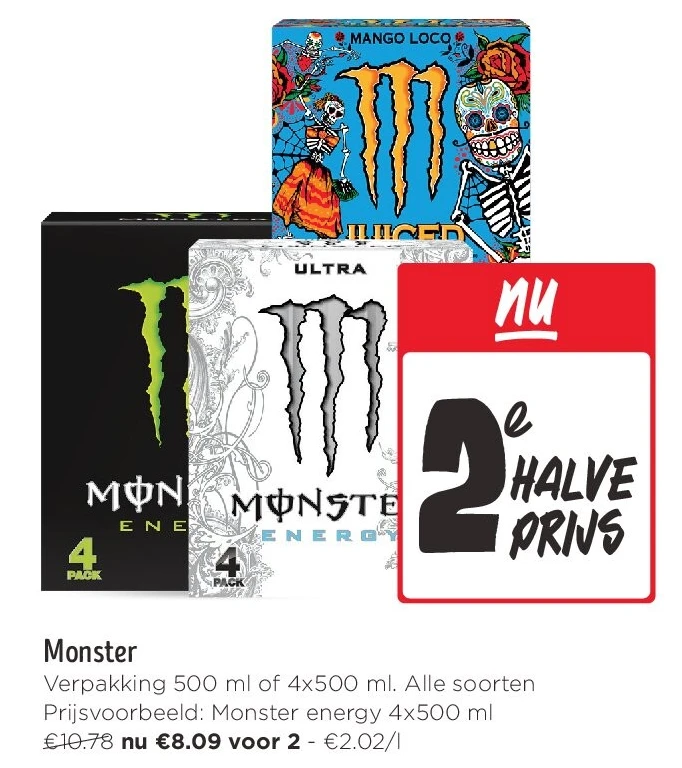 Monster