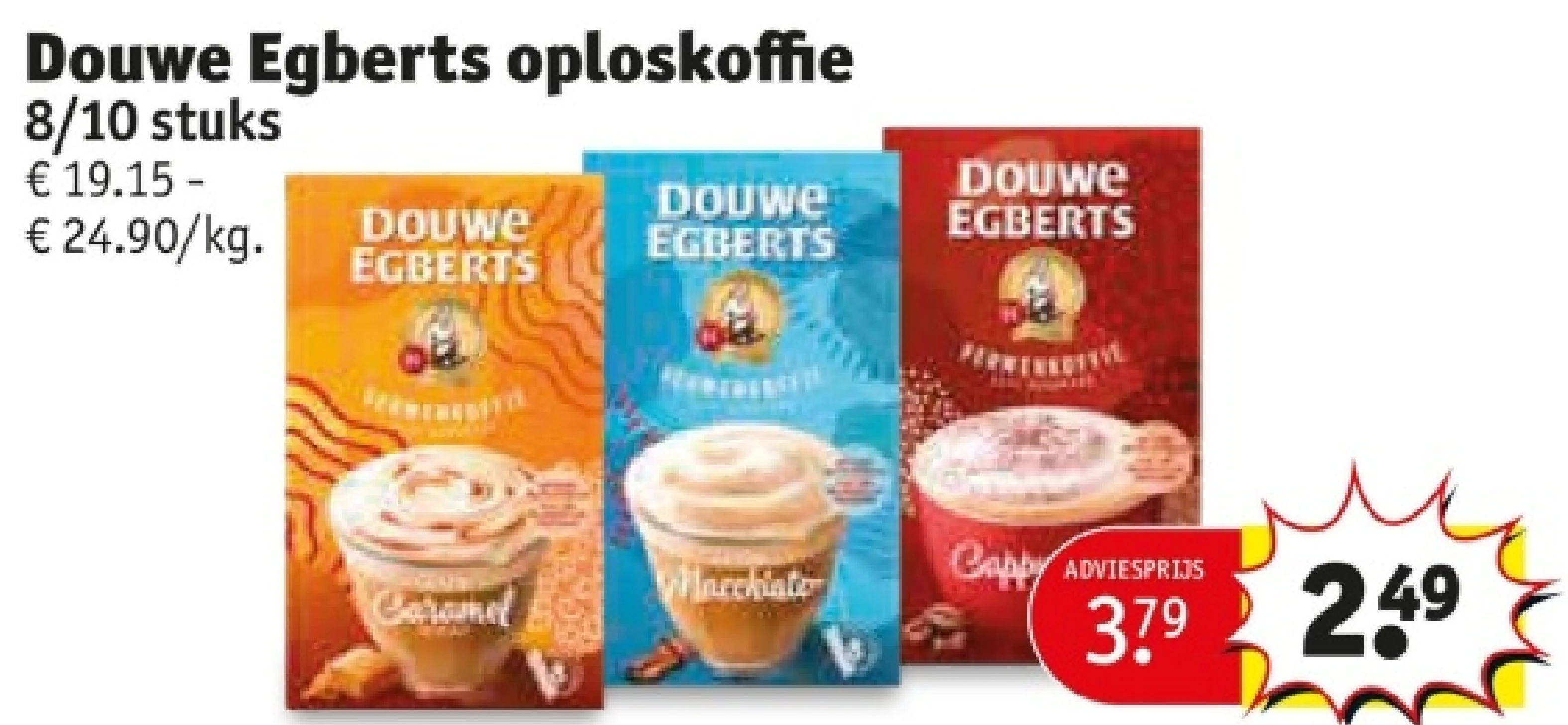 Douwe Egberts oploskoffie