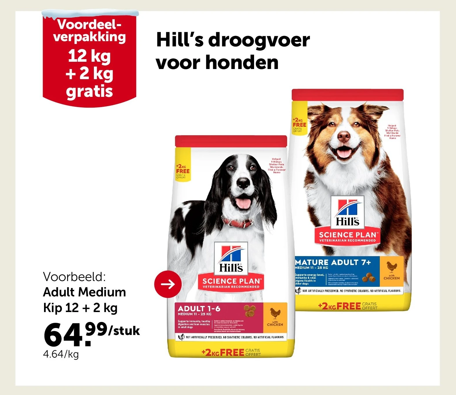 Adult Medium Kip 12 + 2 kg