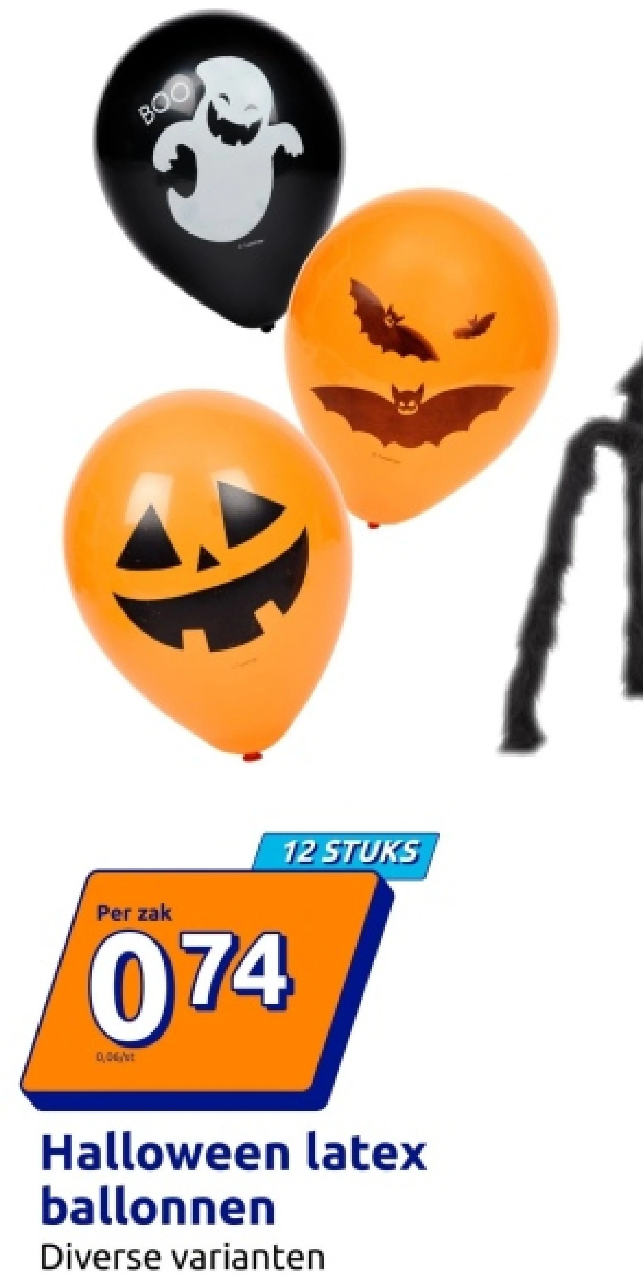 Halloween latex ballonnen