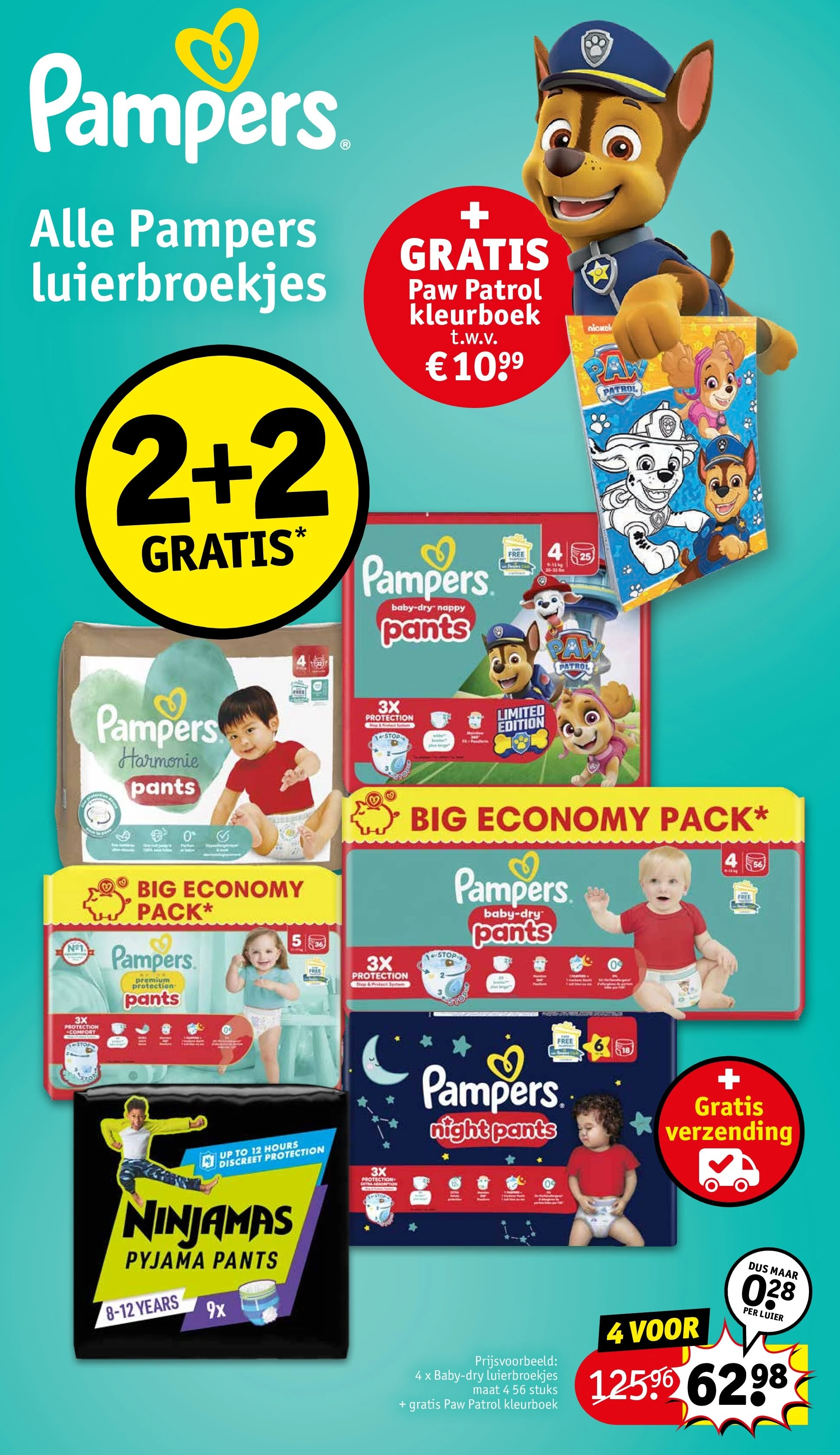 Alle Pampers luierbroekjes