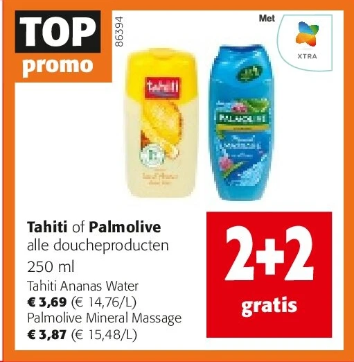 Tahiti Ananas Water