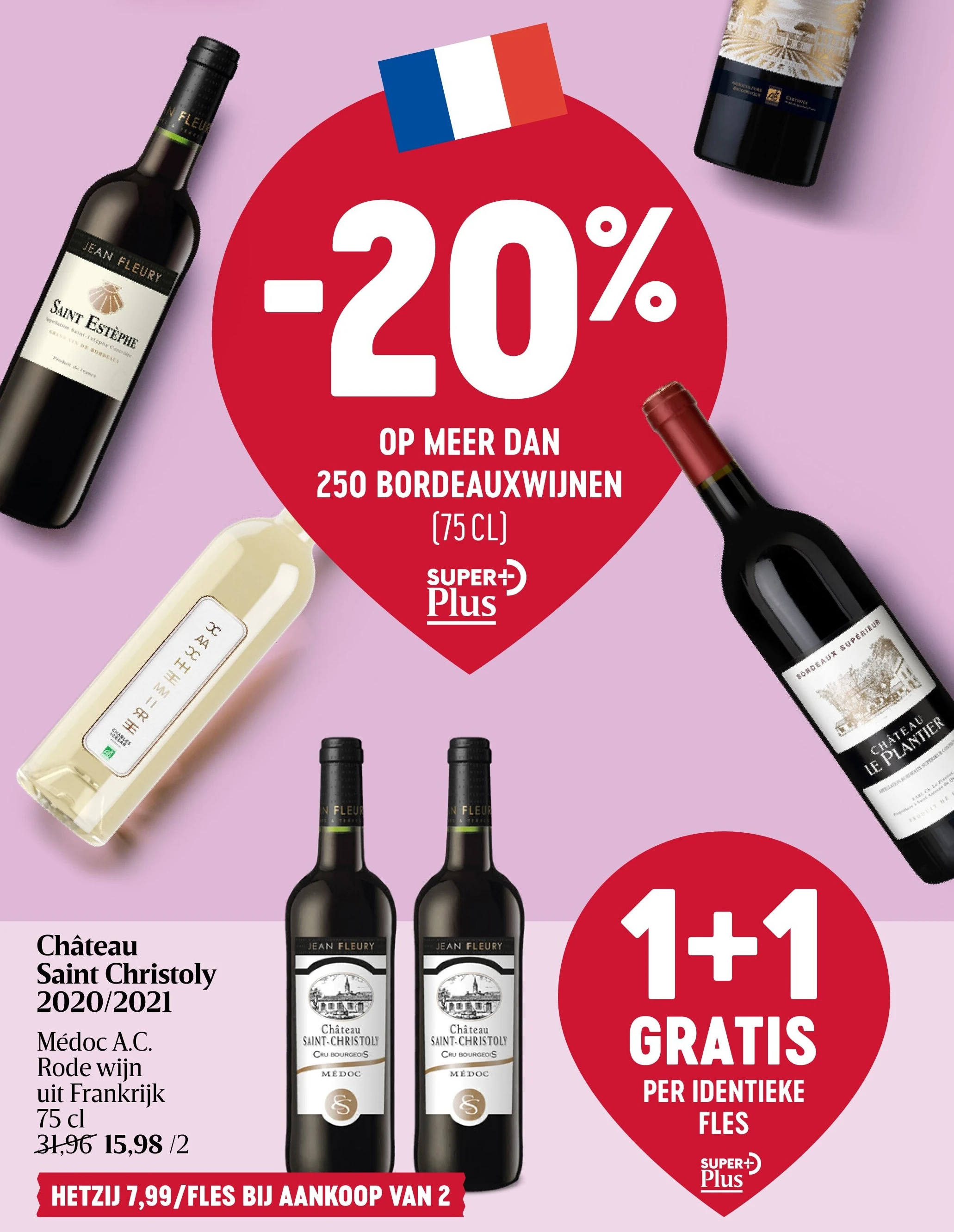 Château Saint Christoly 2020/2021
