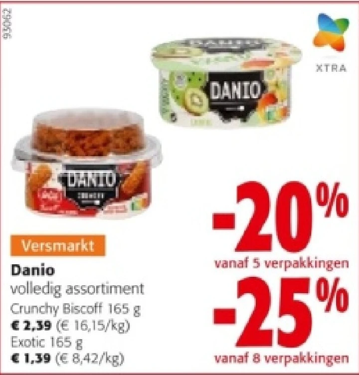 Danio Crunchy Biscoff 165 g