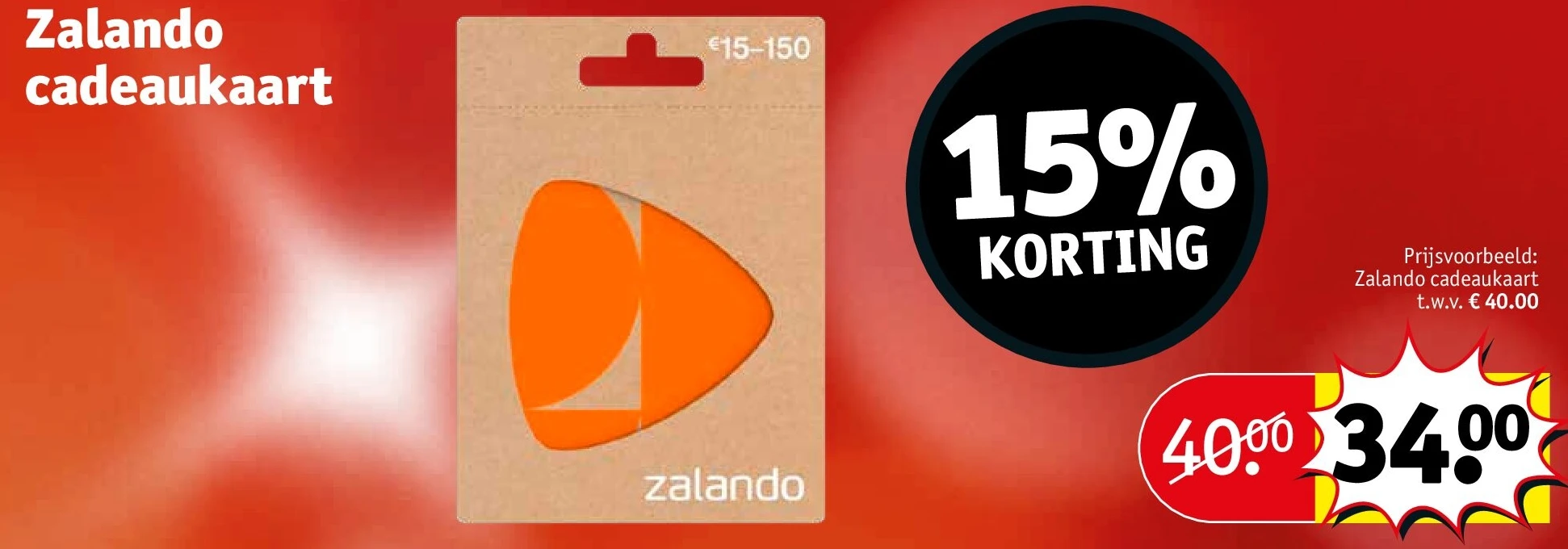 Zalando cadeaukaart