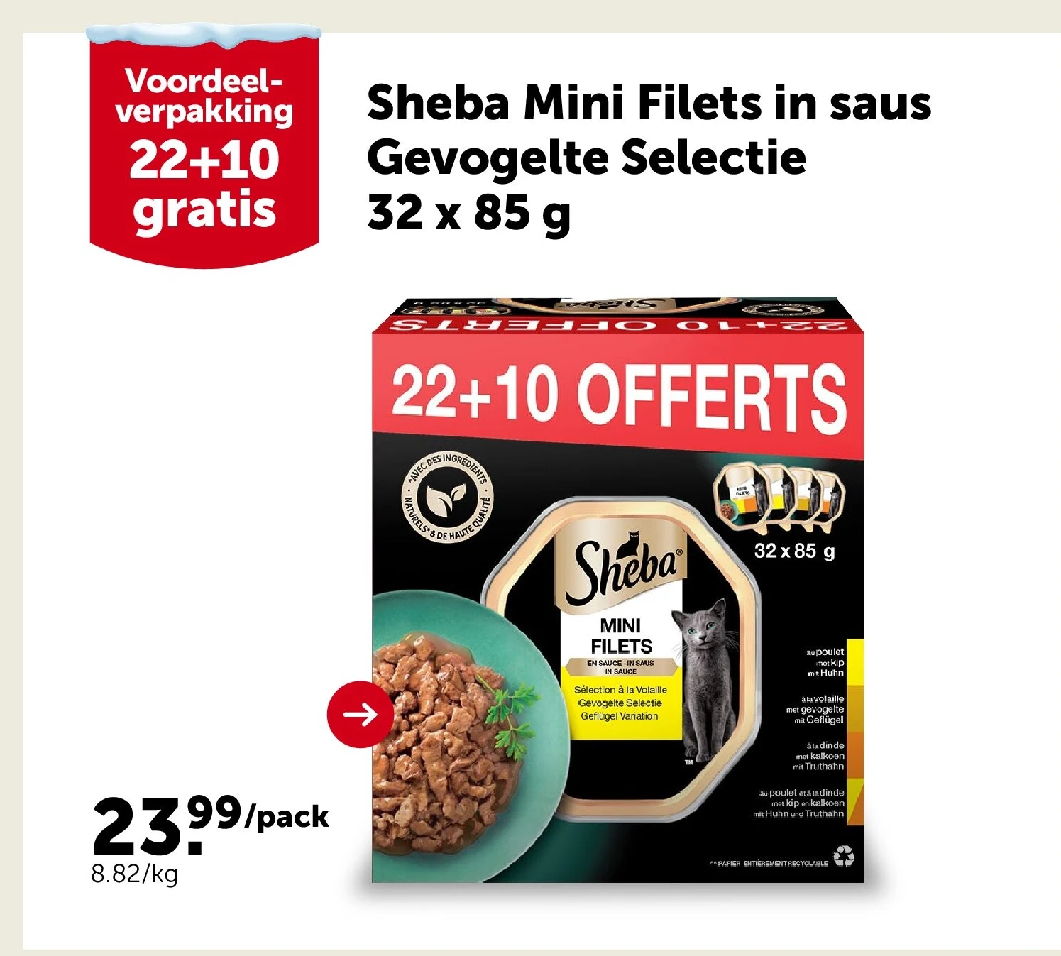 Sheba Mini Filets in saus Gevogelte Selectie 32 x 85 g