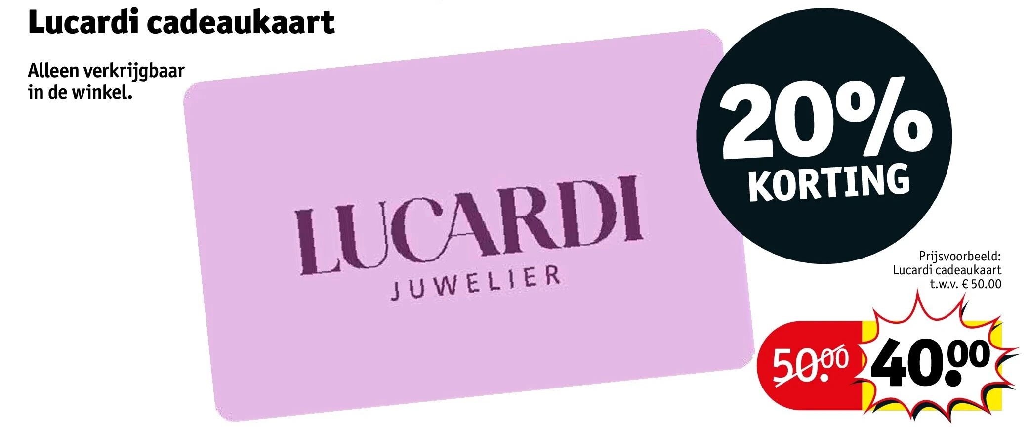 Lucardi cadeaukaart