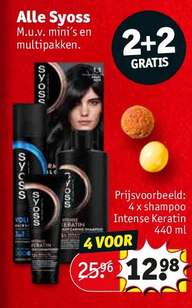 4 x shampoo Intense Keratin 440 ml