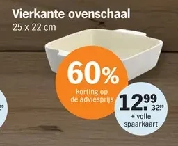 Vierkante ovenschaal