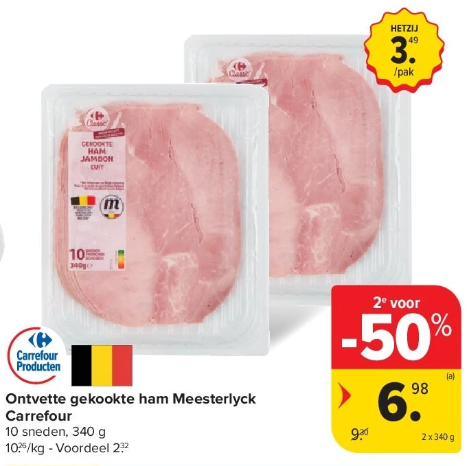 Ontvette gekookte ham Meesterlyck Carrefour