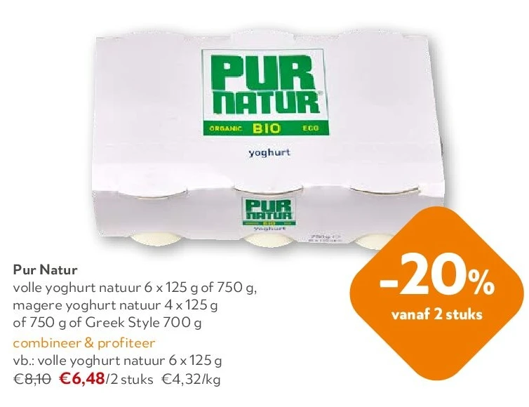 Pur Natur volle yoghurt natuur 6 x 125 g