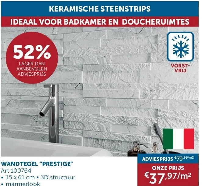 WANDTEGEL "PRESTIGE"