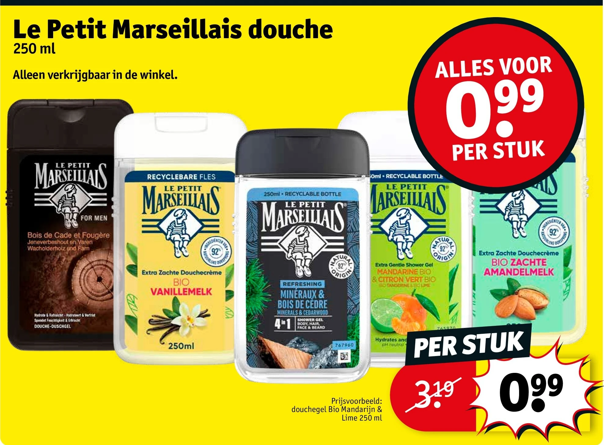 Le Petit Marseillais douche