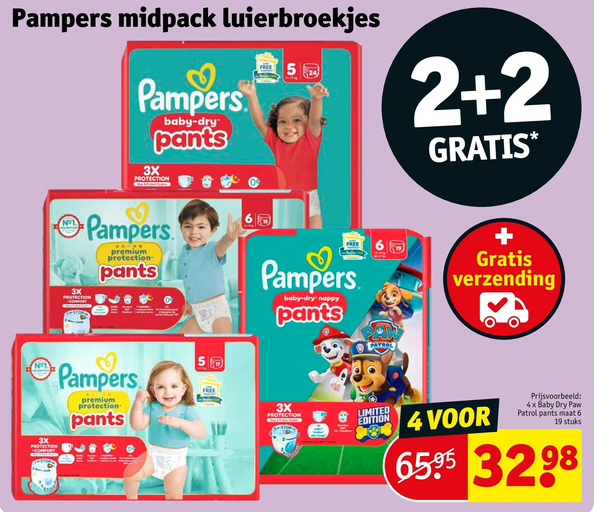 Pampers midpack luierbroekjes