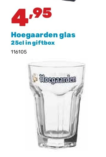 Hoegaarden glas 25cl in giftbox