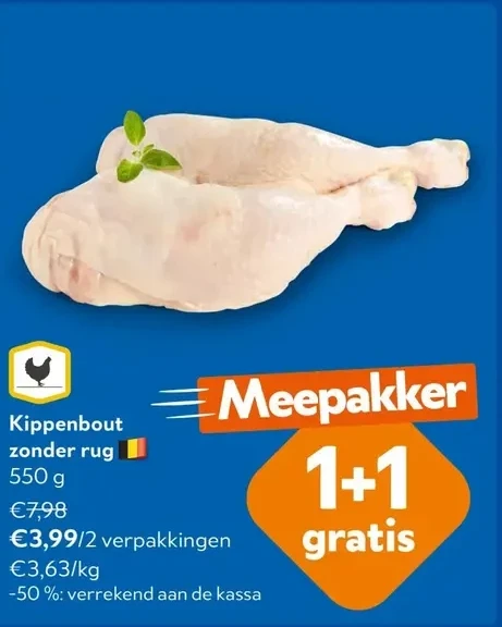 Kippenbout zonder rug 550 g