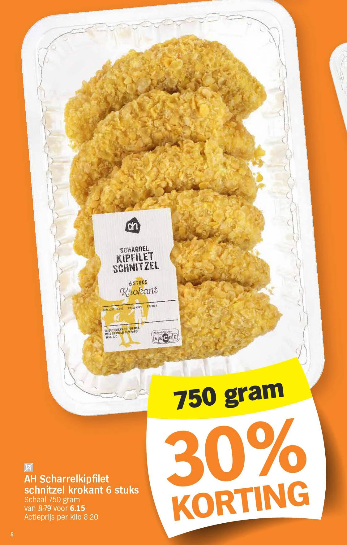 AH Scharrelkipfilet schnitzel krokant 6 stuks