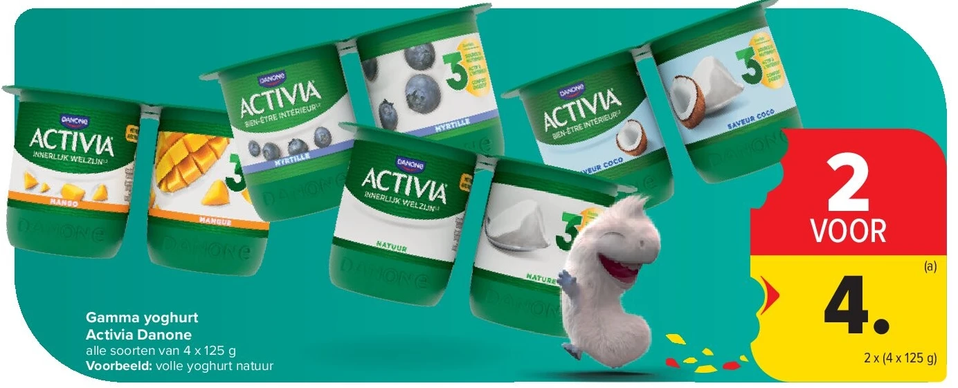 Gamma yoghurt Activia Danone