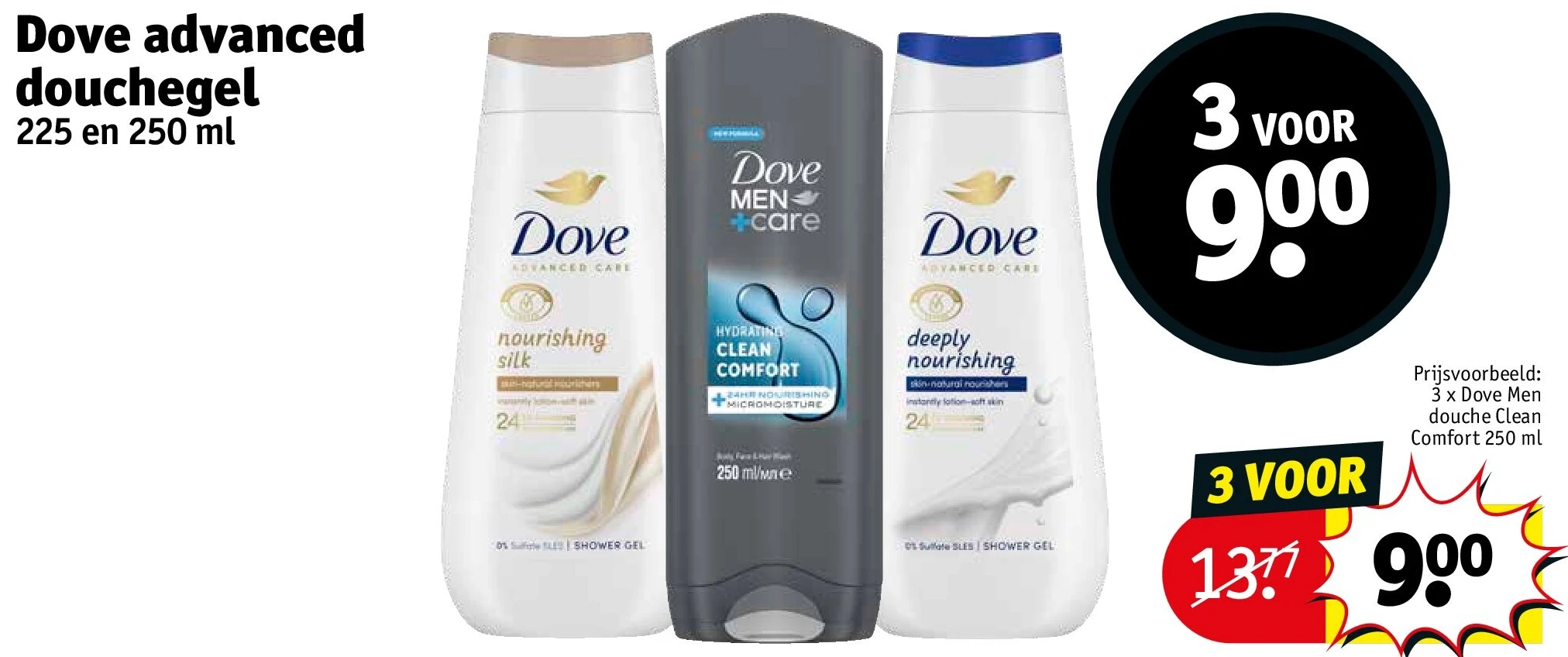 Dove advanced douchegel