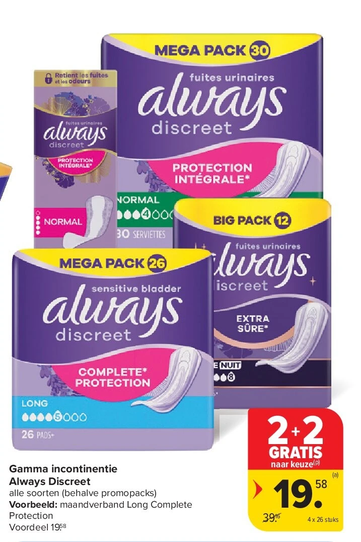 Gamma incontinentie Always Discreet