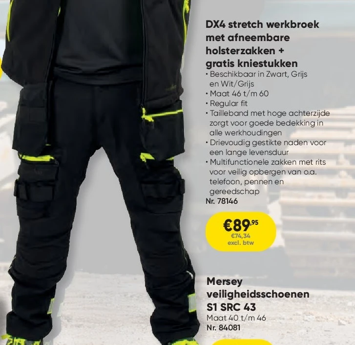 DX4 stretch werkbroek met afneembare holsterzakken + gratis kniestukken