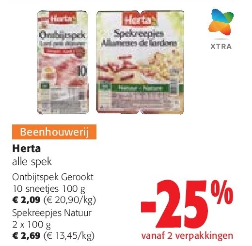 Herta Ontbijtspek Gerookt 10 sneetjes 100 g