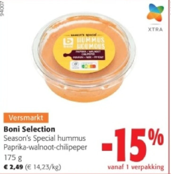 Boni Selection Season's Special hummus Paprika-walnoot-chilipeper 175 g