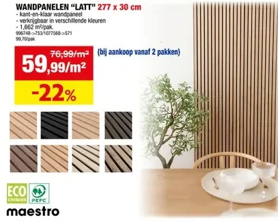 WANDPANELEN "LATT" 277 x 30 cm