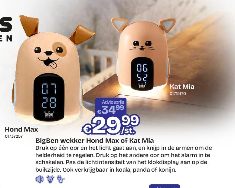 BigBen wekker Hond Max of Kat Mia