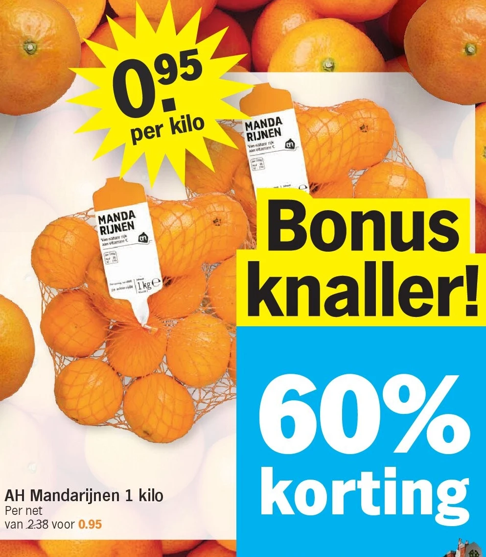 AH Mandarijnen 1 kilo