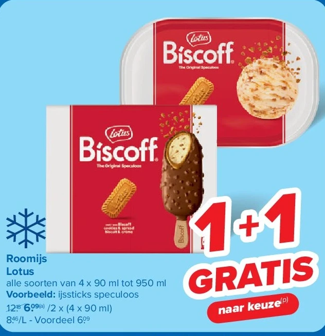 Roomijs Lotus