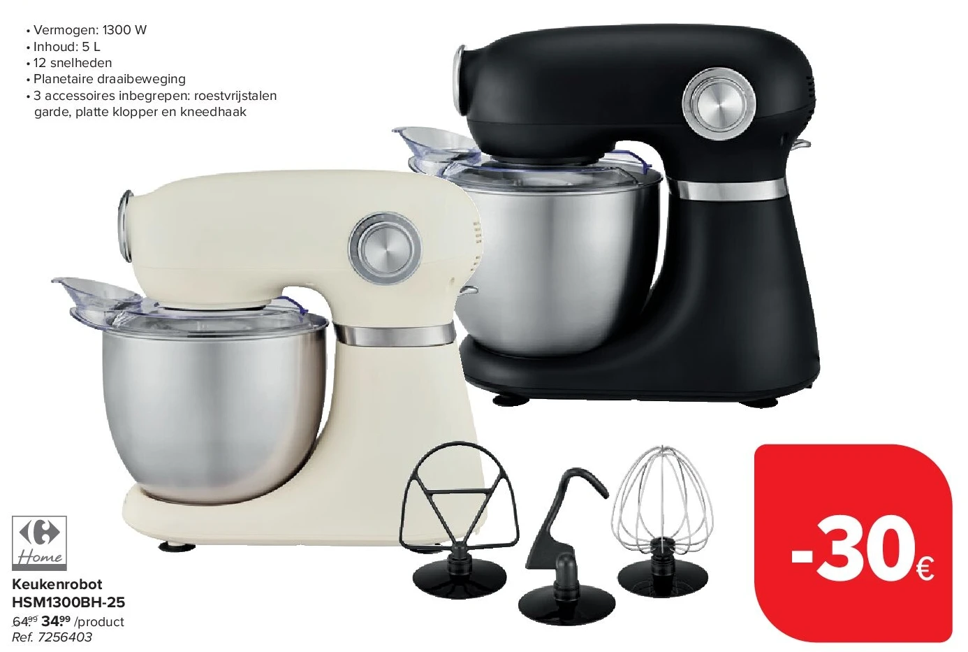 Keukenrobot HSM1300BH-25