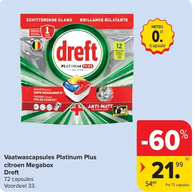 Vaatwascapsules Platinum Plus citroen Megabox Dreft