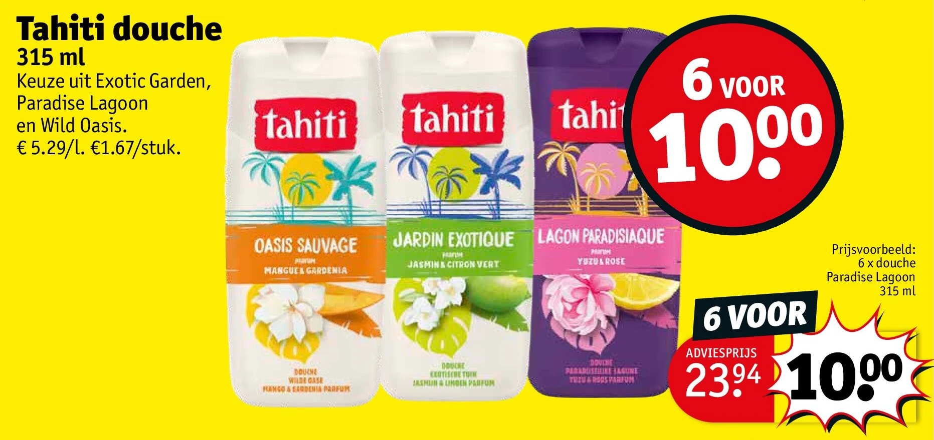 Tahiti douche