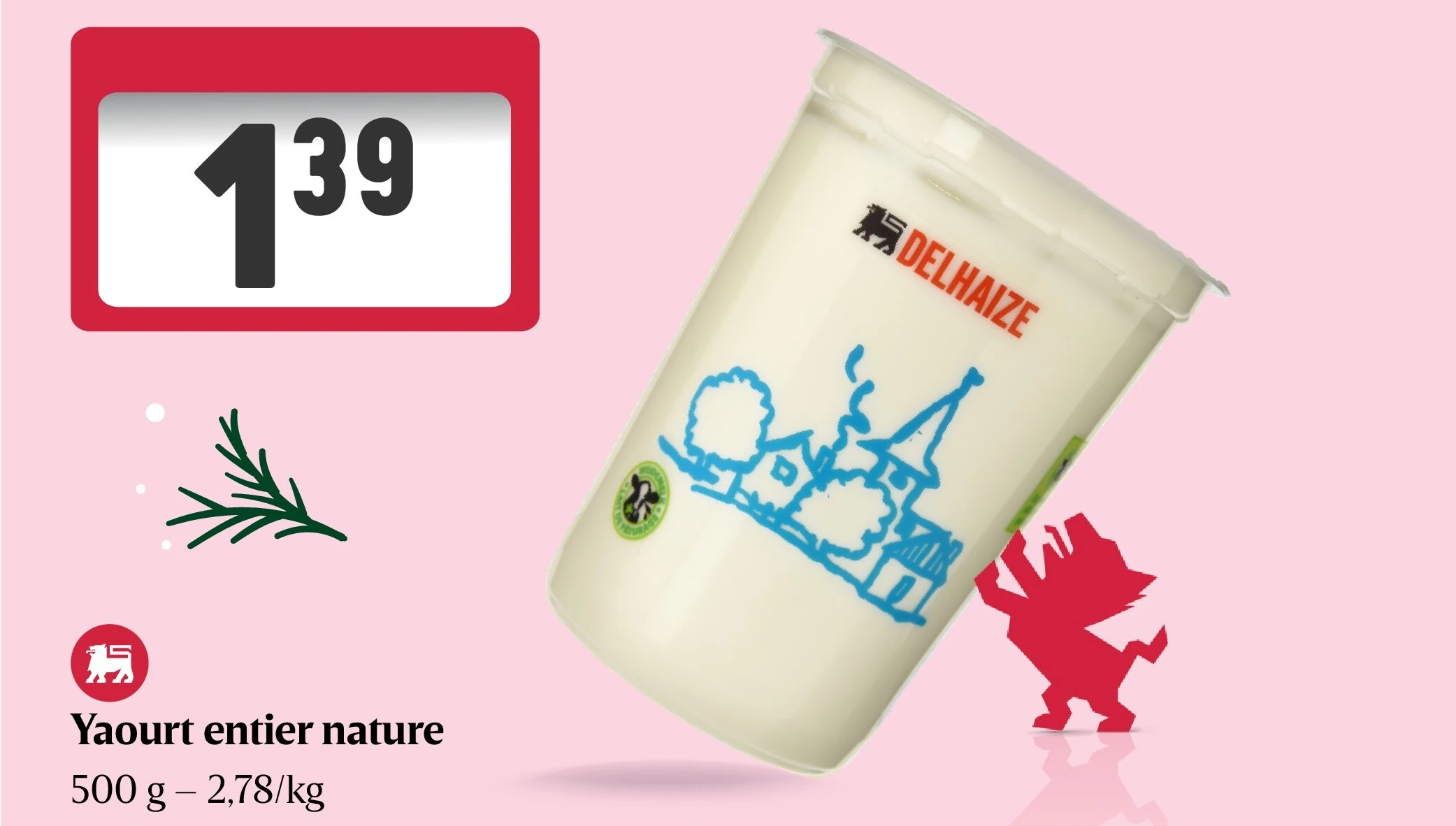 Botte emballée de radis rouge