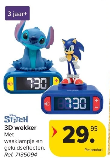 3D wekker