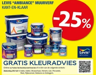 LEVIS "AMBIANCE" MUURVERF