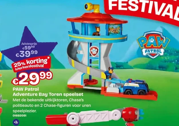 PAW Patrol Adventure Bay Toren speelset