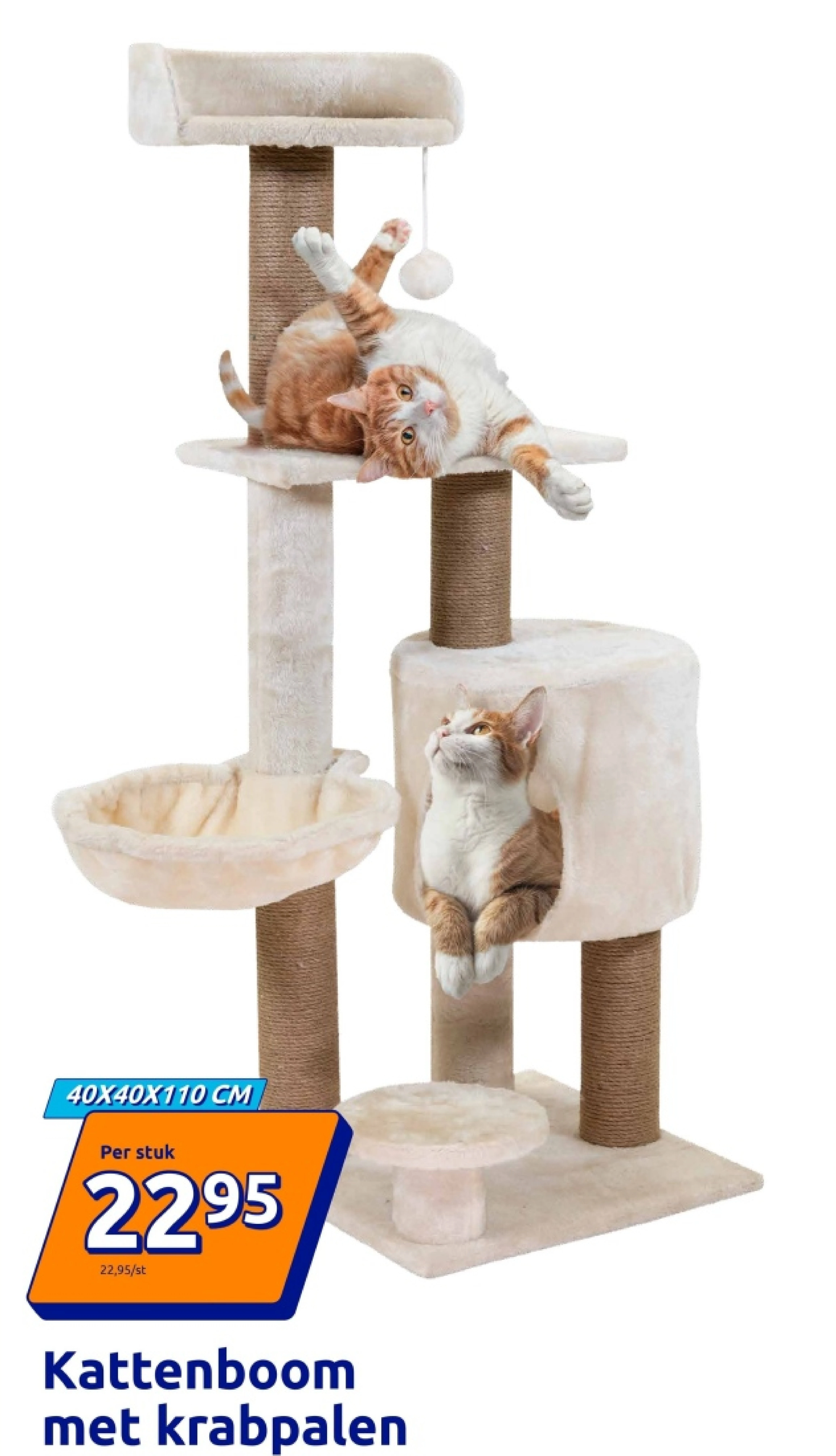Kattenboom met krabpalen
