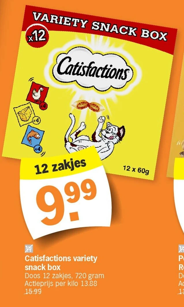 Catisfactions variety snack box