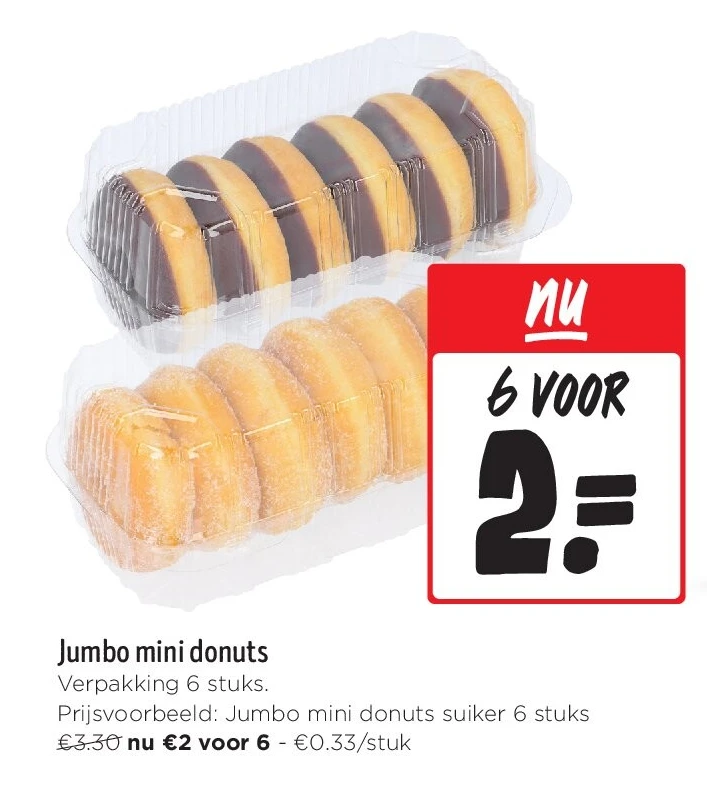 Jumbo mini donuts