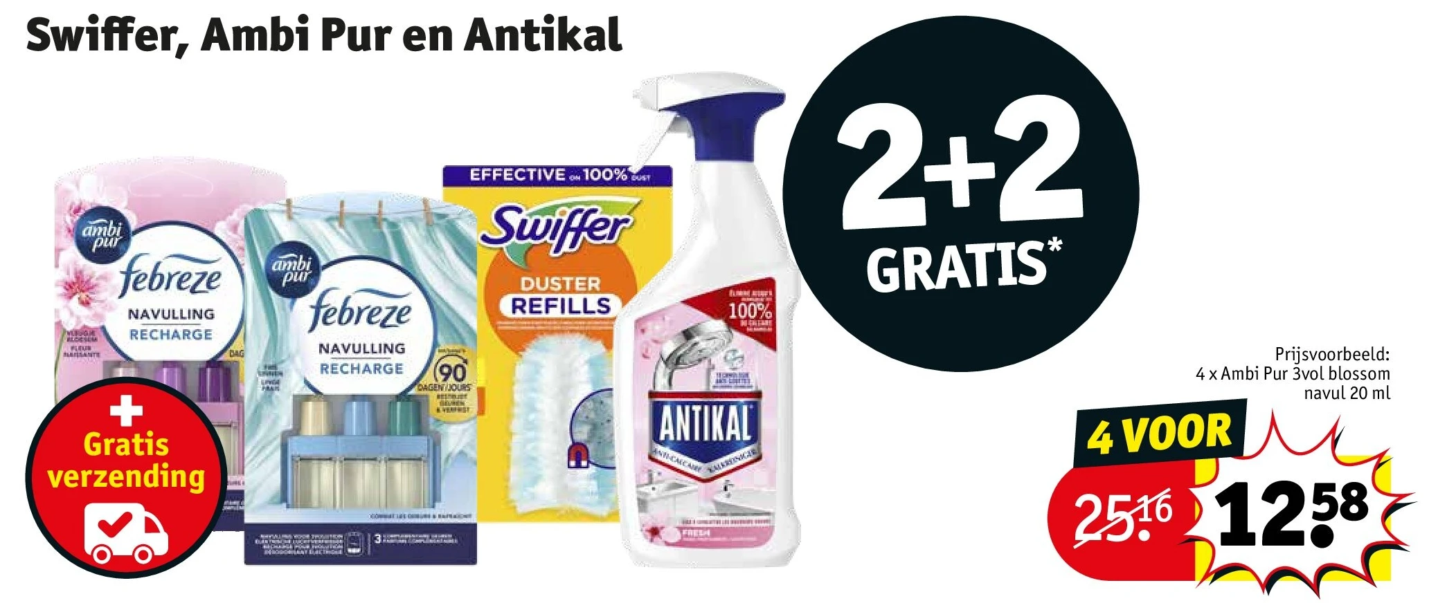 Swiffer, Ambi Pur en Antikal